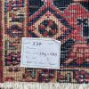 Persian Heriz 345 x 238 cm - Image 2